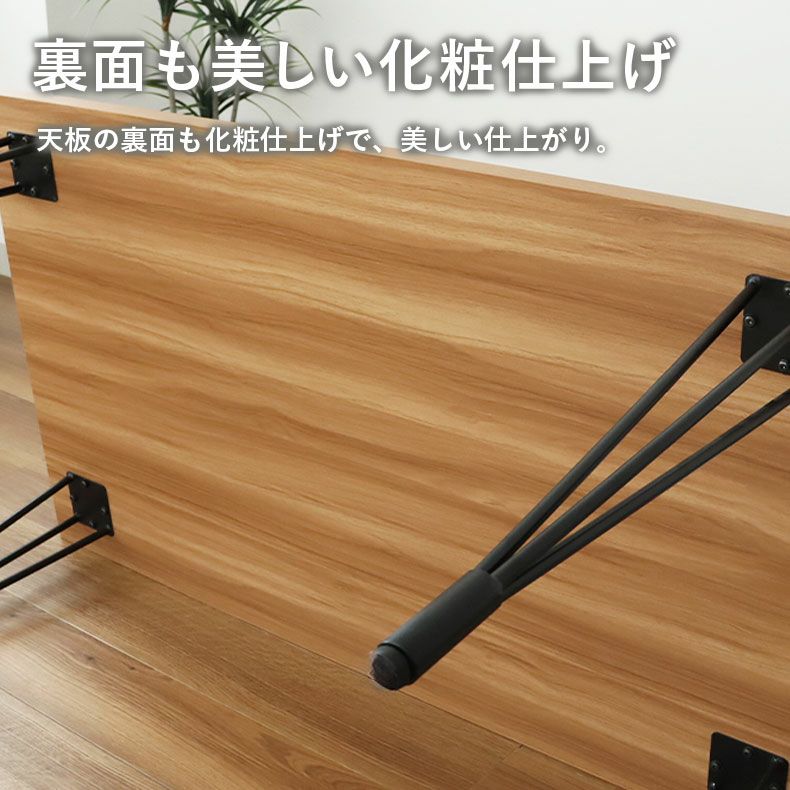 幅140cmテーブル｜タイルN 木目メラミン天板 モザイクタイル ヒビ加工