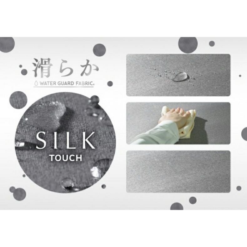 おしゃれなカウチソファ | カウチソファ ナディア