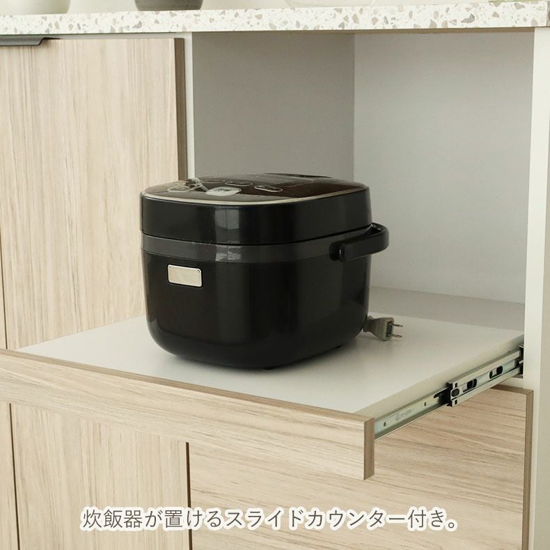 カウンター・キッチン収納 | キッチンカウンター クリーマ