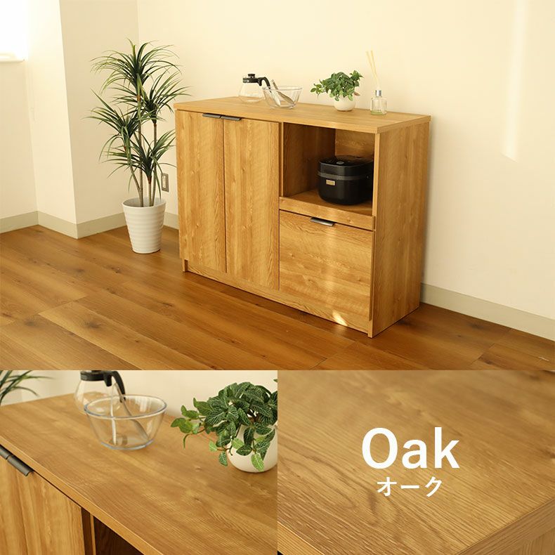 カウンター・キッチン収納 | キッチンカウンター クリーマ