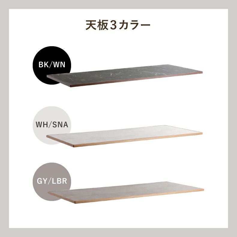 ダイニングテーブル | 幅180cm ダイニングテーブル TUM