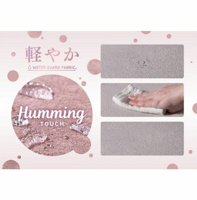 ２人掛けソファ | 2人掛けソファ ミシェル