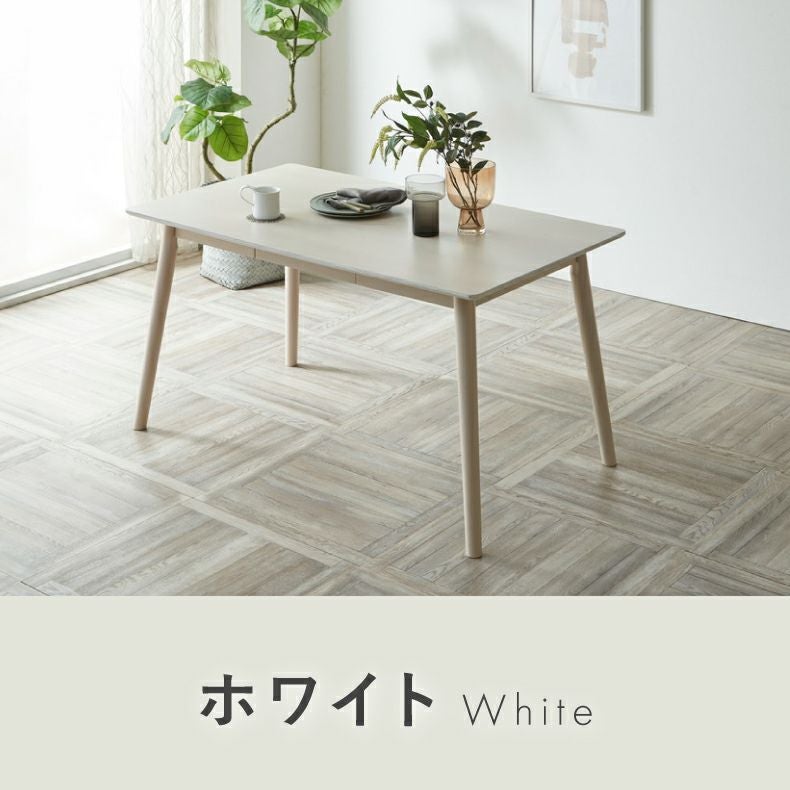 ダイニングテーブル | 幅135cmダイニングテーブル エマ