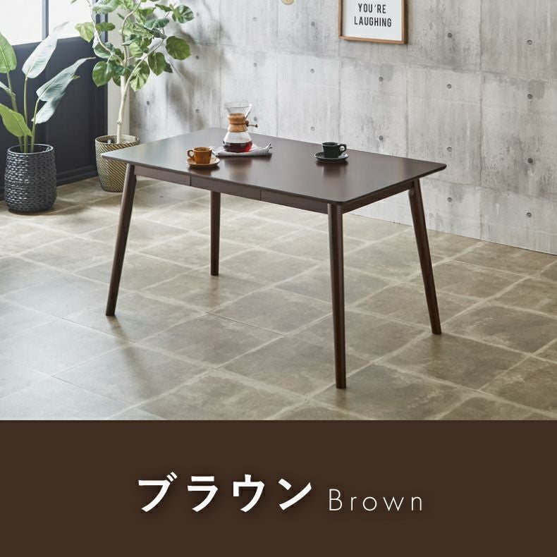 ダイニングテーブル | 幅165cmダイニングテーブル エマ