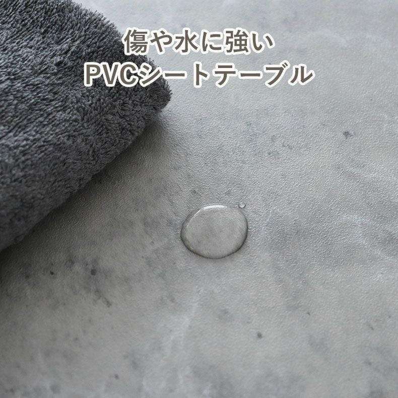 ダイニングテーブル | 幅135cmダイニングテーブル カルク