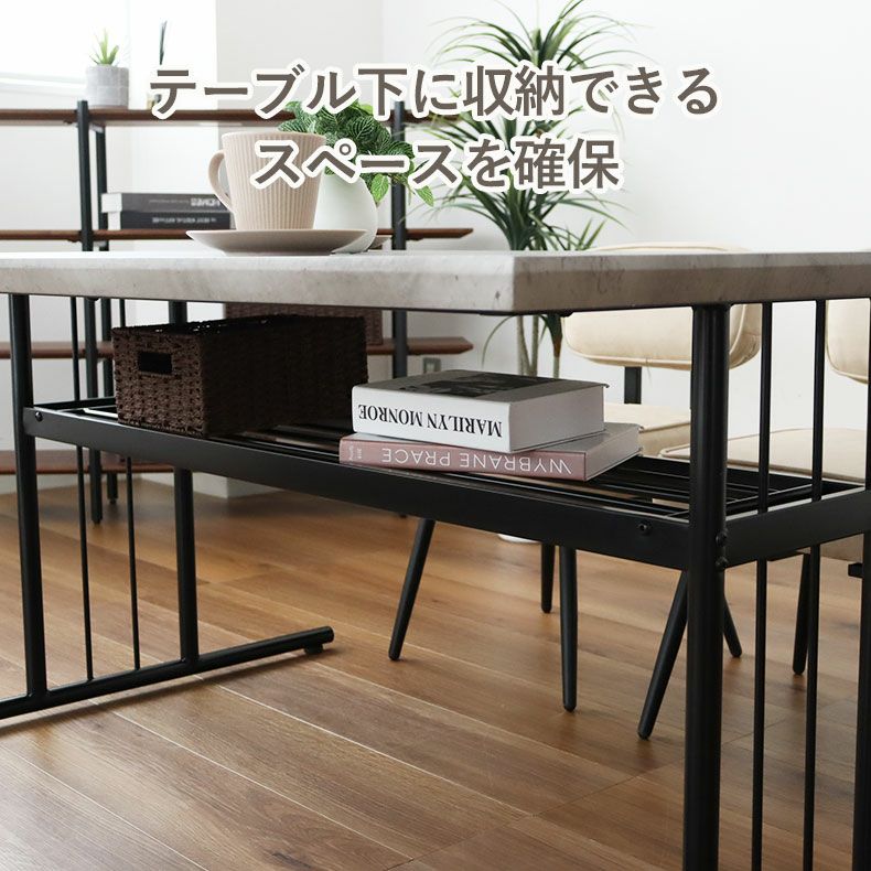 ダイニングテーブル | 幅135cmダイニングテーブル カルク