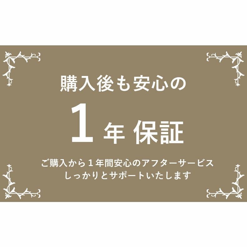 ダイニングテーブルセット4人用 | ダイニング4点セット カルク