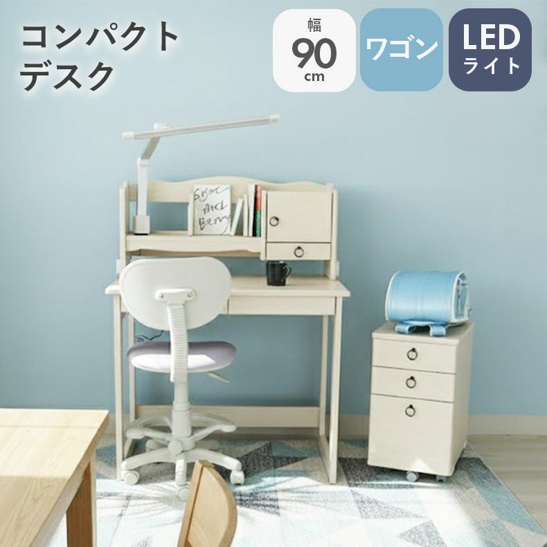 学習机・学習椅子 | 学習デスク フローラ