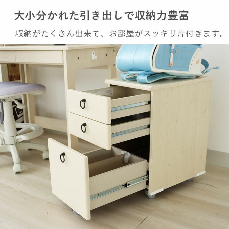 学習机・学習椅子 | ラック付き学習デスク フローラ