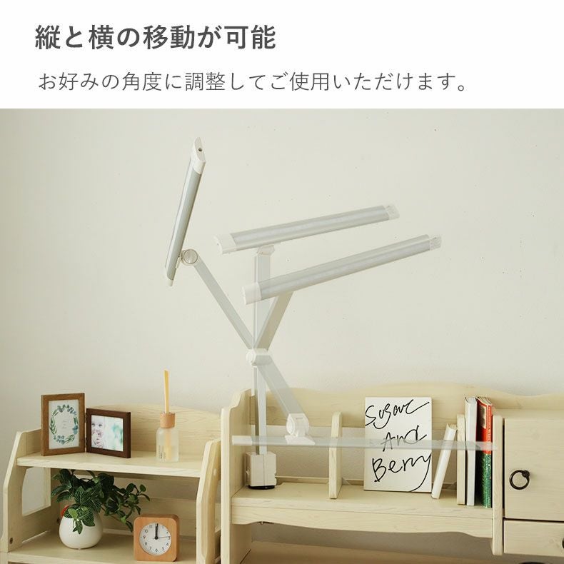 ラック付き学習デスク フローラ