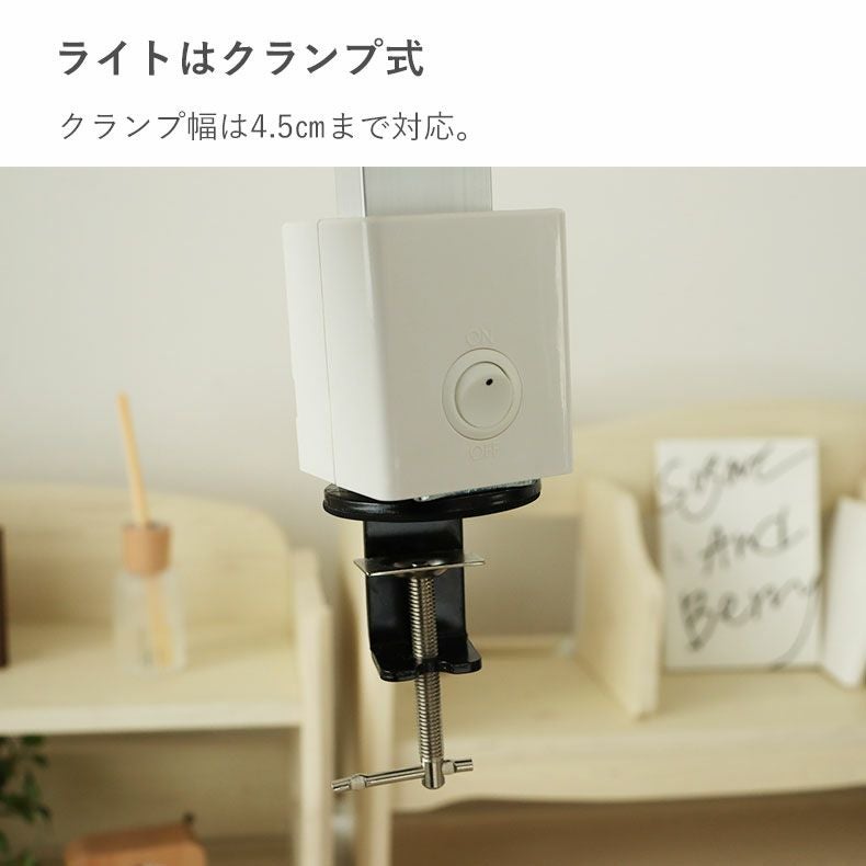 学習机・学習椅子 | ラック付き学習デスク フローラ