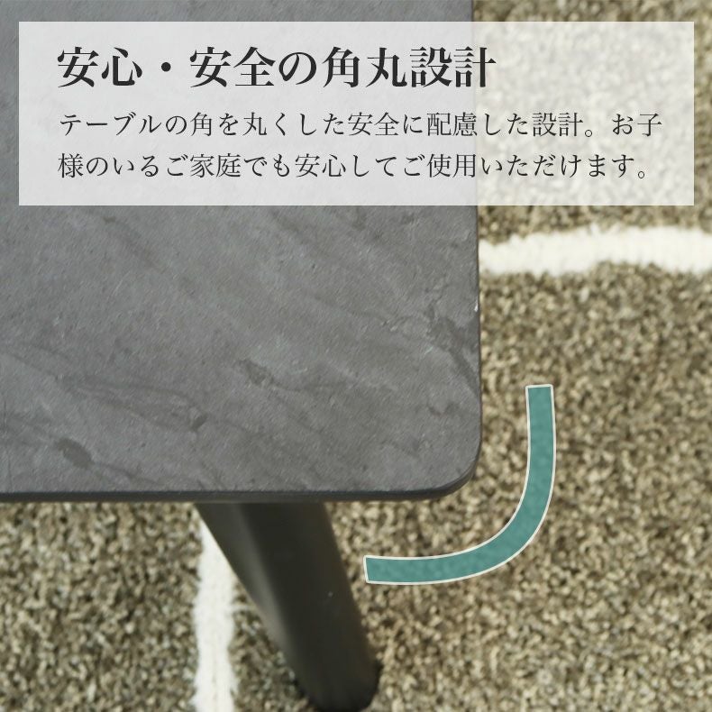 リビングテーブル・サイドテーブル | 105幅リビングテーブル フレッド