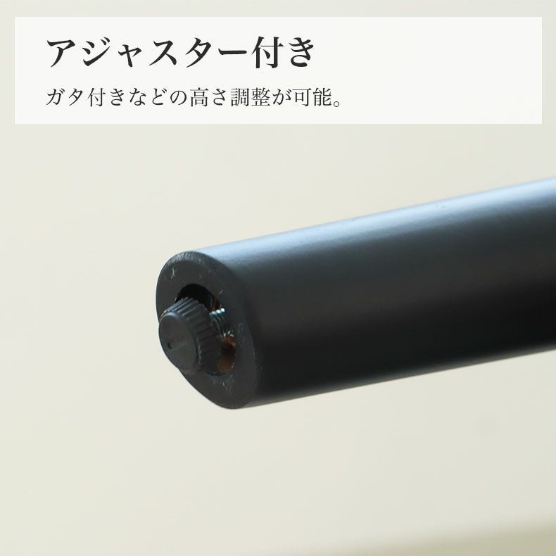 リビングテーブル・サイドテーブル | 105幅リビングテーブル フレッド