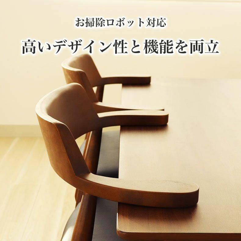 回転チェア2脚セット ハンク