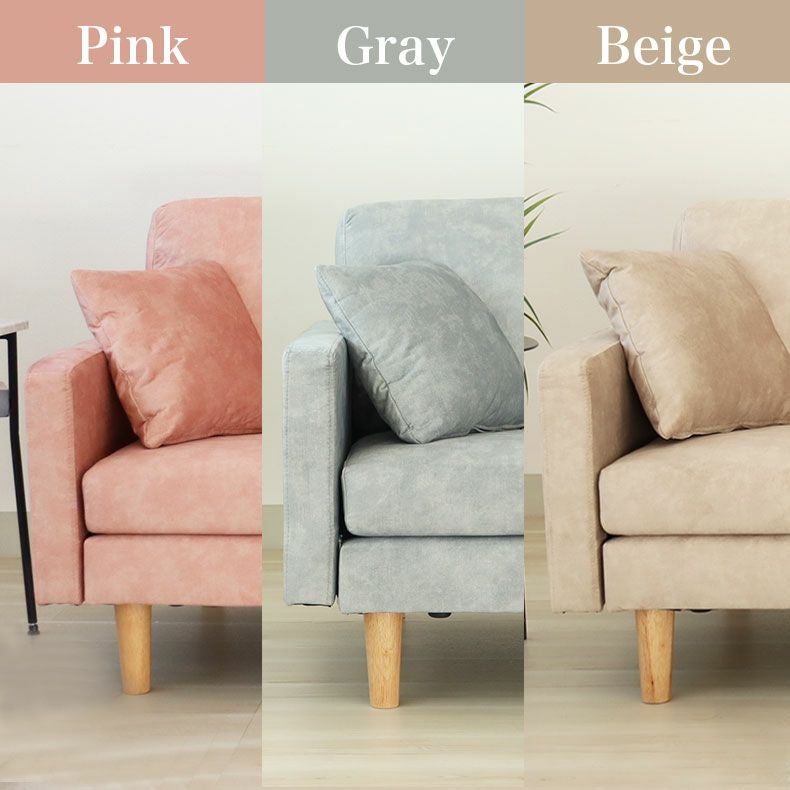 2.5人掛け ソファ フェルン