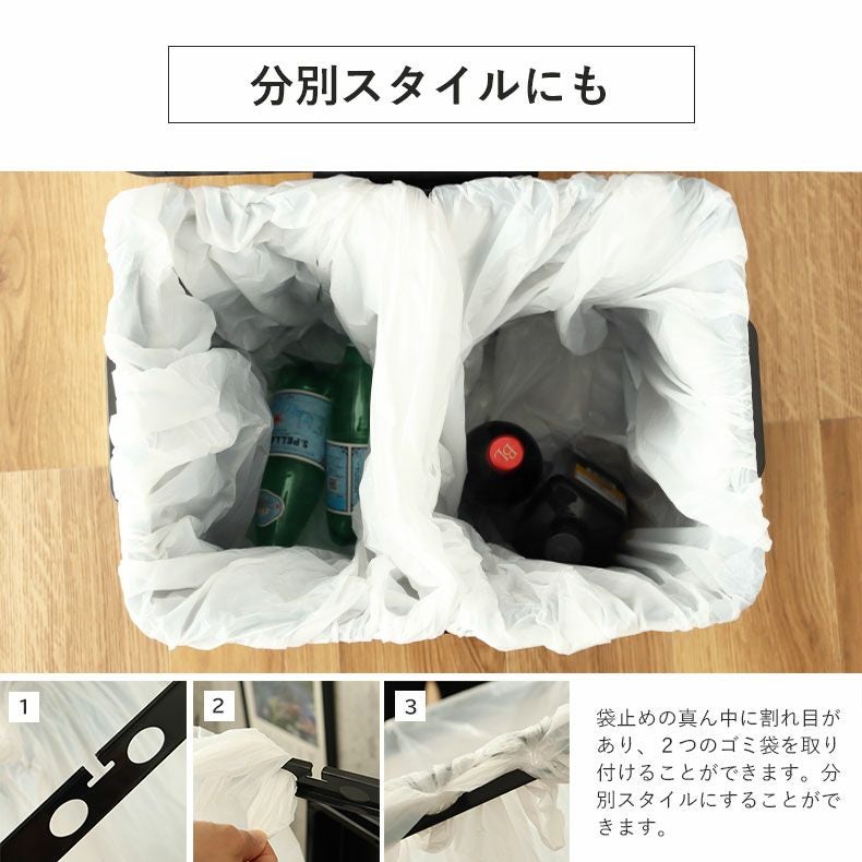 ゴミ箱・ダストボックス | 50Ｌ センサー付きムービングダストボックス ビーユー