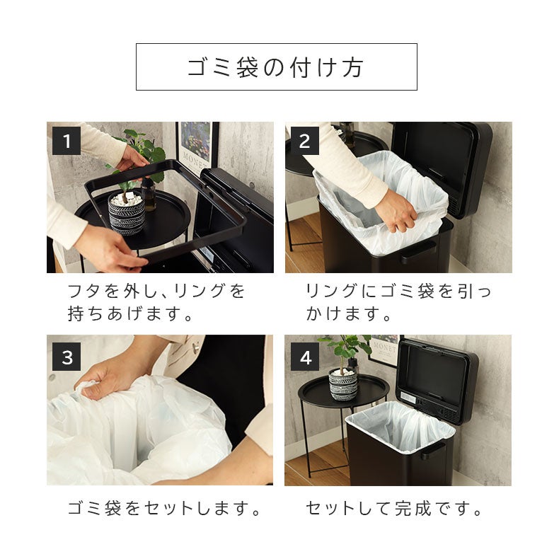 ゴミ箱・ダストボックス | 50Ｌ センサー付きムービングダストボックス ビーユー