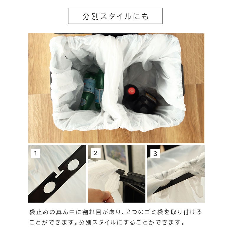 ゴミ箱・ダストボックス | 50Ｌ センサー付きムービングダストボックス ビーユー
