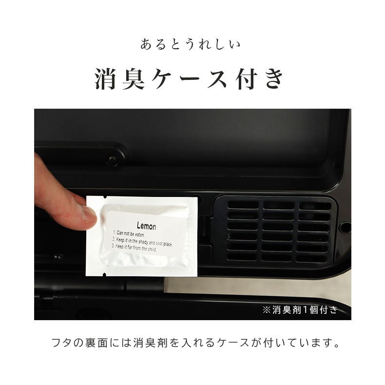 ゴミ箱・ダストボックス | 50Ｌ センサー付きムービングダストボックス ビーユー