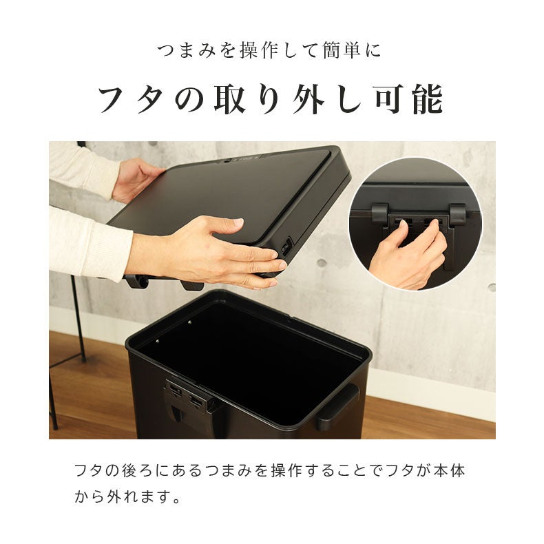 ゴミ箱・ダストボックス | 50Ｌ センサー付きムービングダストボックス ビーユー