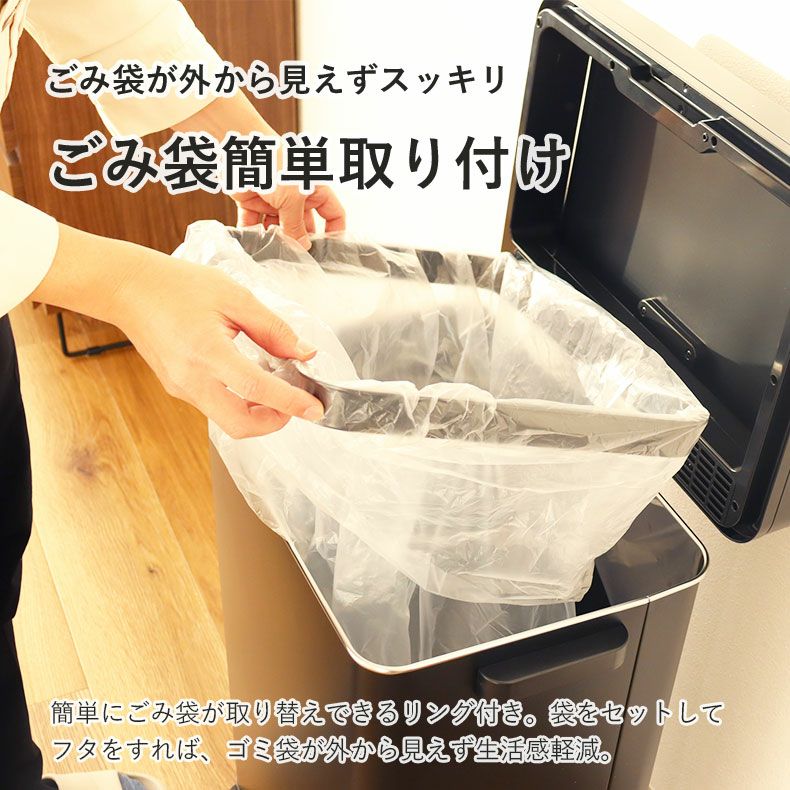 レオ　ダストボックス 68L センサー付きムービングダストボックス ビーユー