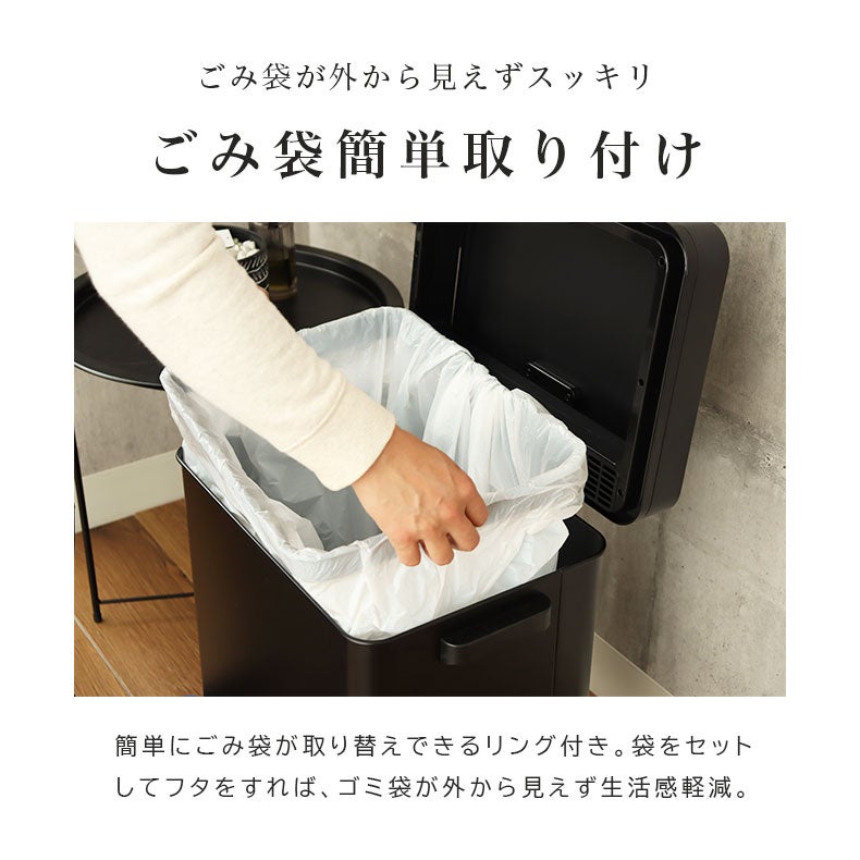ゴミ箱・ダストボックス | 68Ｌ センサー付きムービングダストボックス ビーユー