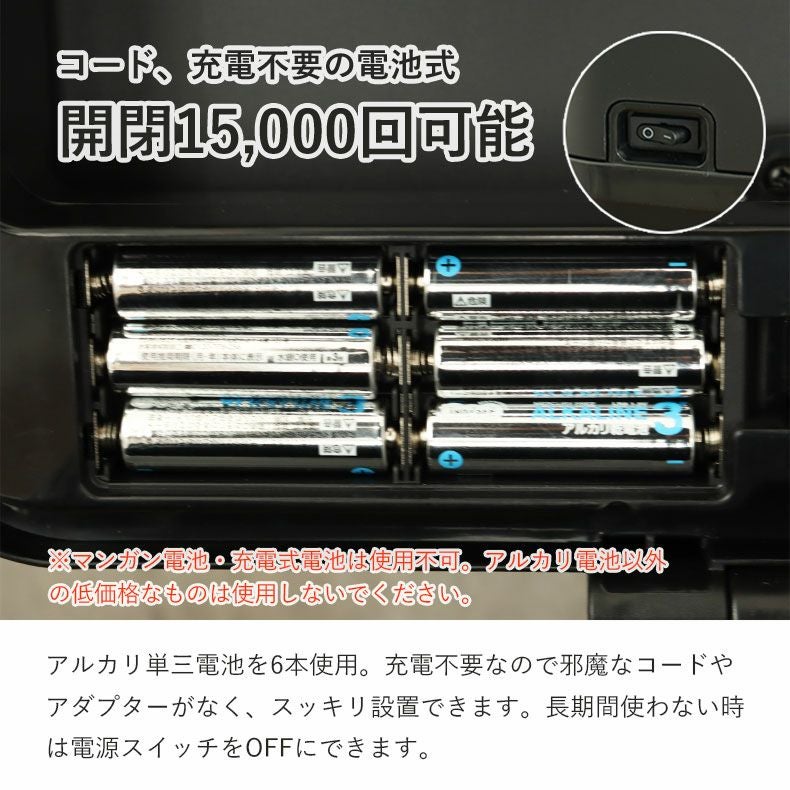 ゴミ箱・ダストボックス | 68Ｌ センサー付きムービングダストボックス ビーユー