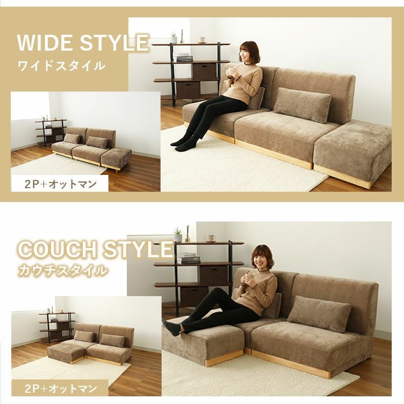 1～2人掛けソファ オーレ2