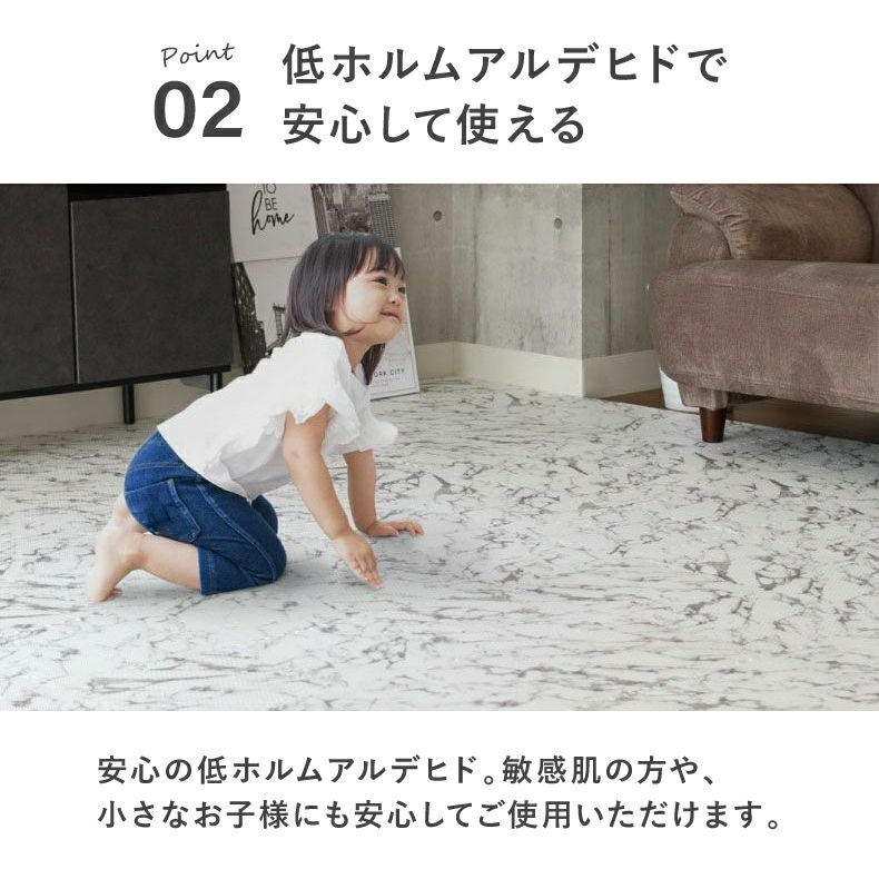 ジョイントマット | 約2畳 36枚セット 30ｘ30 ジョイントマット 極厚大理石