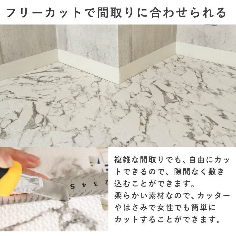 ジョイントマット | 約3畳 54枚セット 30ｘ30 ジョイントマット 極厚大理石