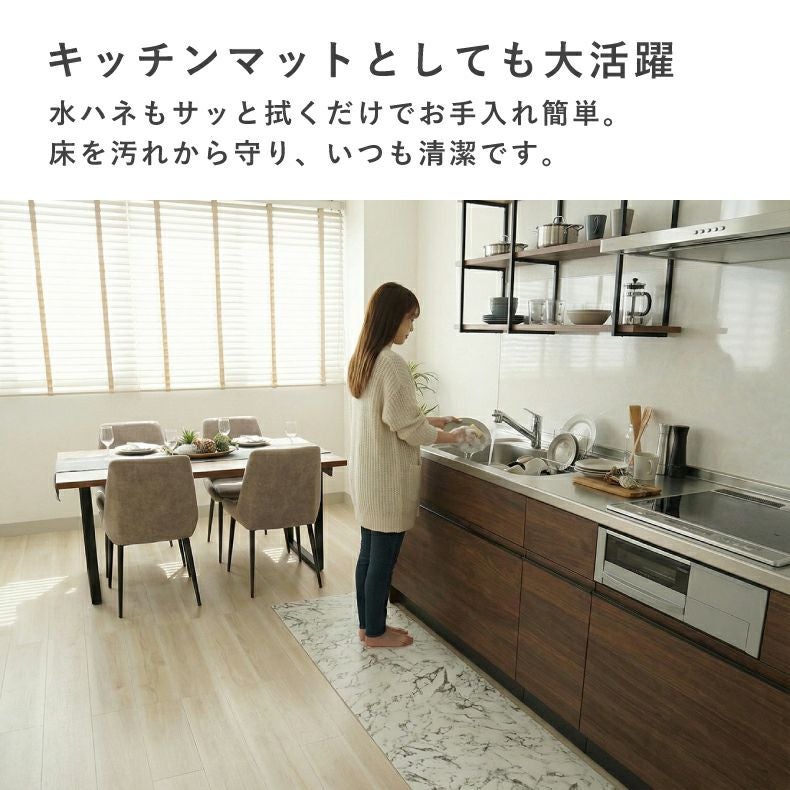 ジョイントマット | 約3畳 54枚セット 30ｘ30 ジョイントマット 極厚大理石