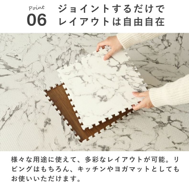 約6畳 108枚セット 30x30 ジョイントマット 極厚大理石