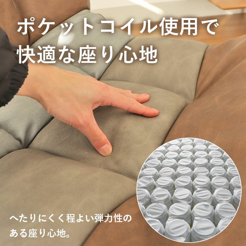 リラックス回転座椅子 アルクス ベロア