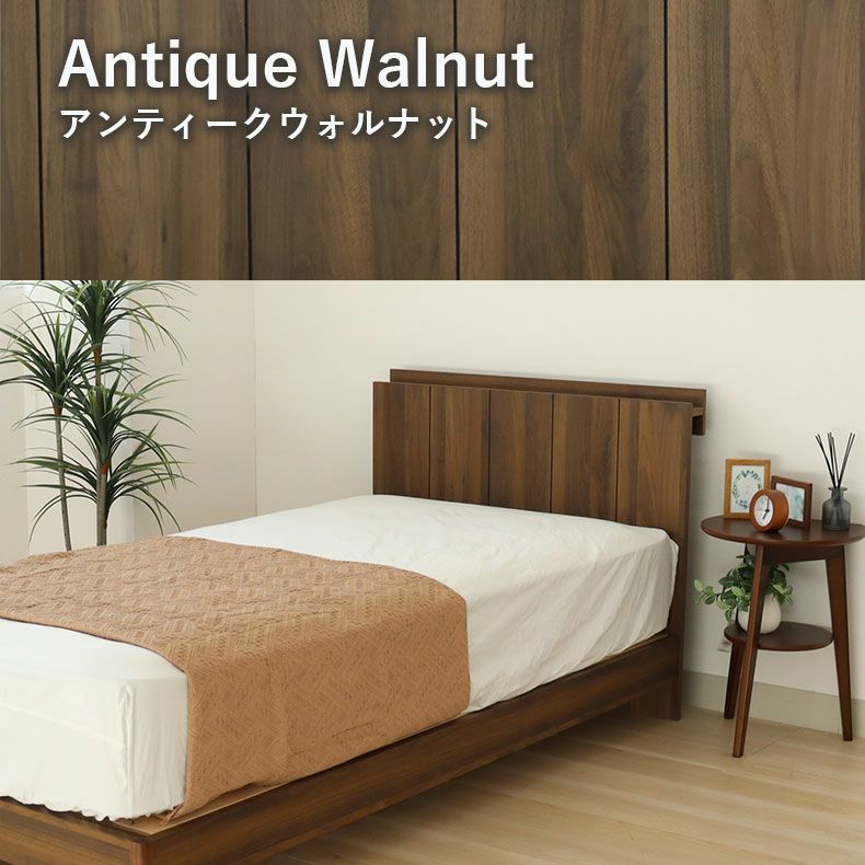 ベッドフレーム | ベッドフレーム ジーク