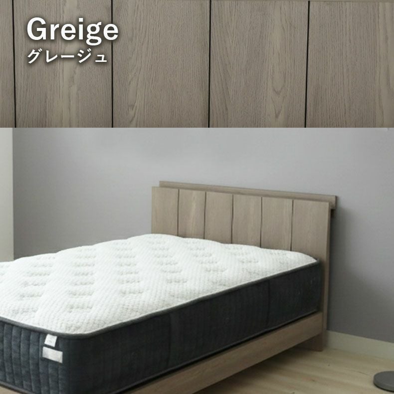 ベッドフレーム | ベッドフレーム ジーク