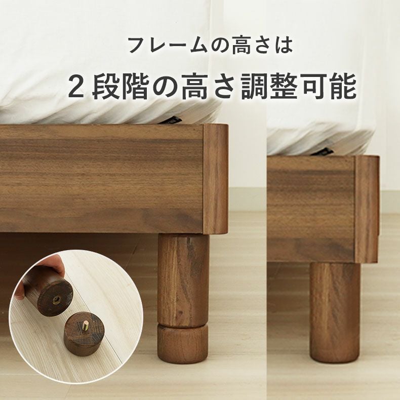 ベッドフレーム | ベッドフレーム ジーク