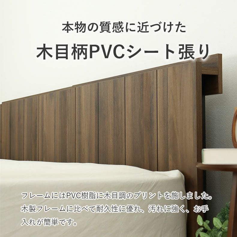 すのこ床板ベッドフレーム ジーク