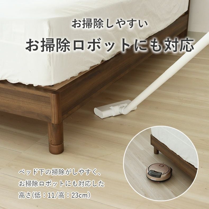 すのこ床板ベッドフレーム ジーク