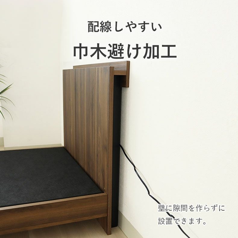 すのこ床板ベッドフレーム ジーク
