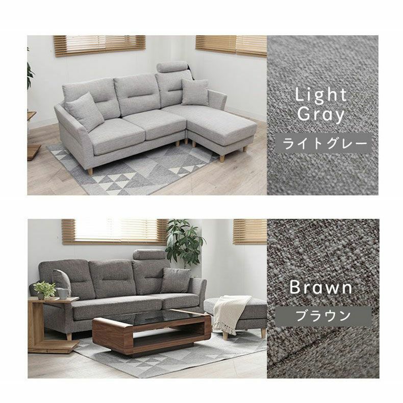 専用ヘッドレスト メルロー2