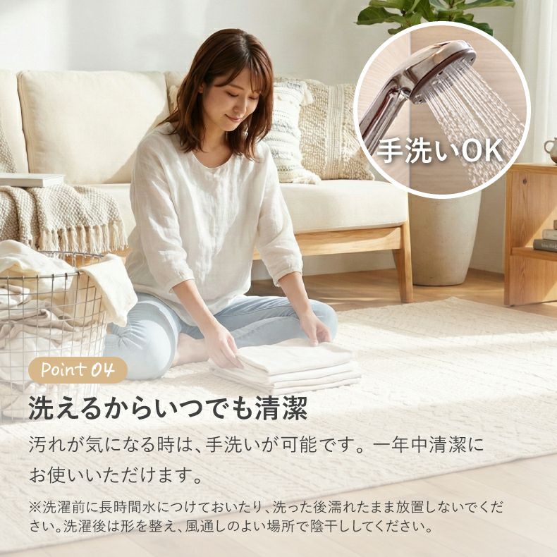 コットンラグ コットンケーブル&キューブ