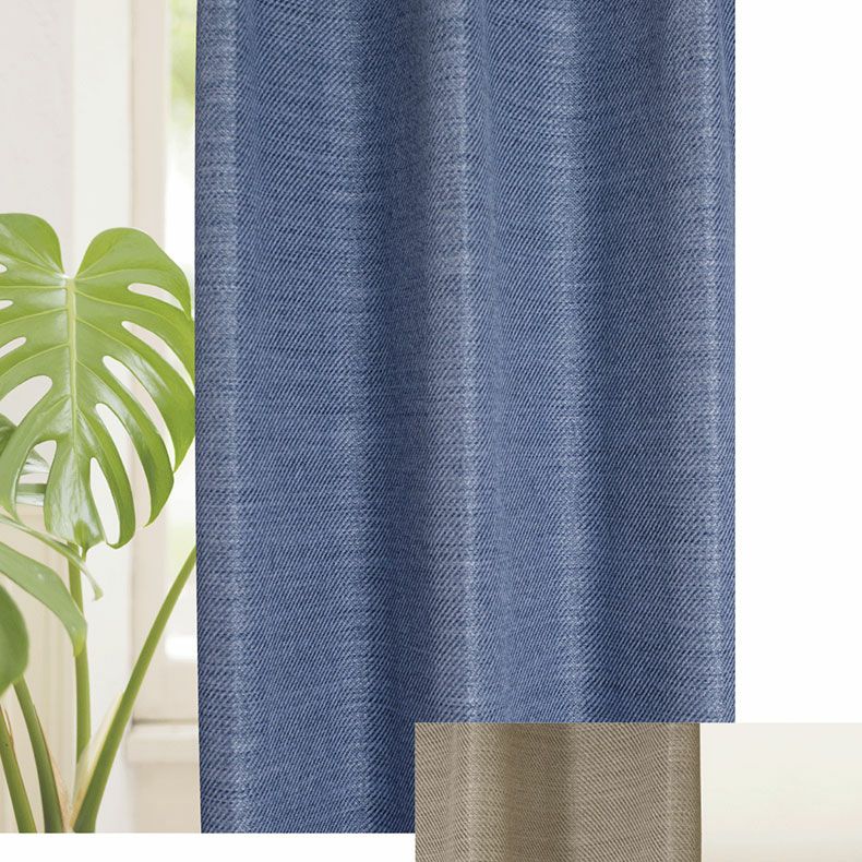 ドレープカーテン（厚地） | オーダーカーテン ジオ（試作)