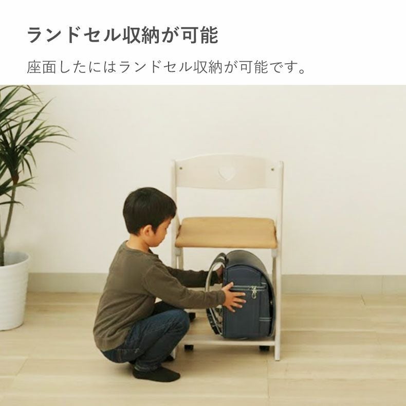 学習デスク2点セット ベル2