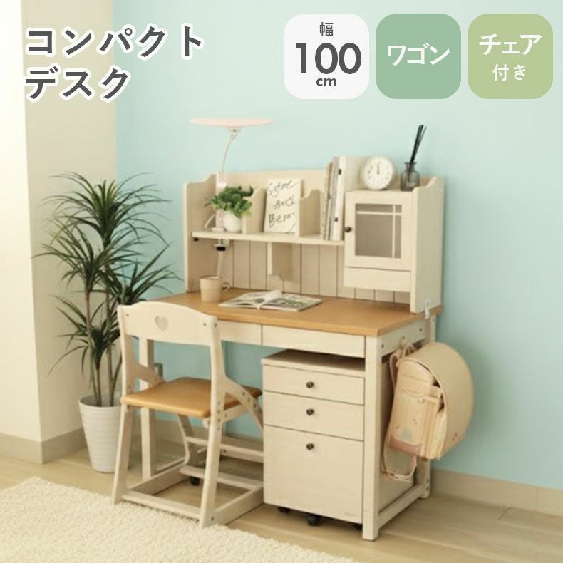 ヴィンテージ ミニチュア 学習デスク&チェア 木製 収納付き vintage デスク 2点セット アンティーク風 (幅112cm 木製 デスク×1 チェア×1