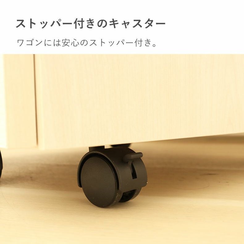 学習机・学習椅子 | 学習デスク ベル2