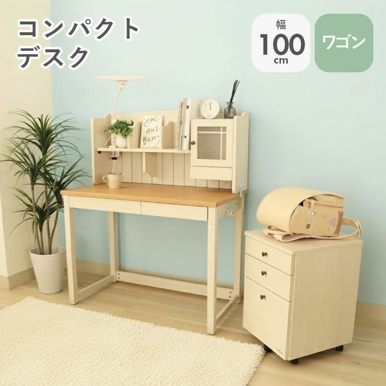 学習デスク ベル2