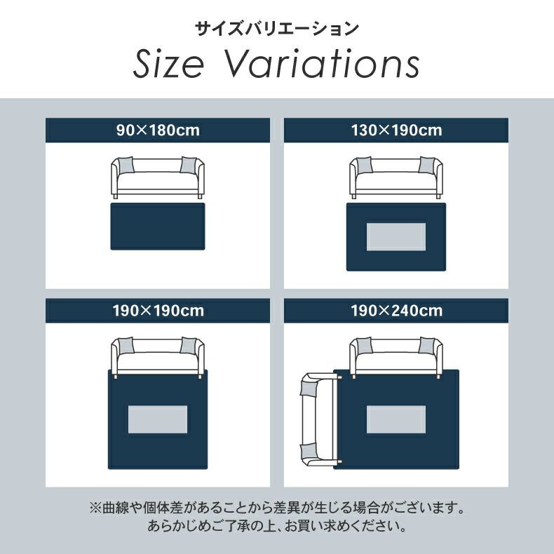 無地ラグ | ラグ コットンデニム