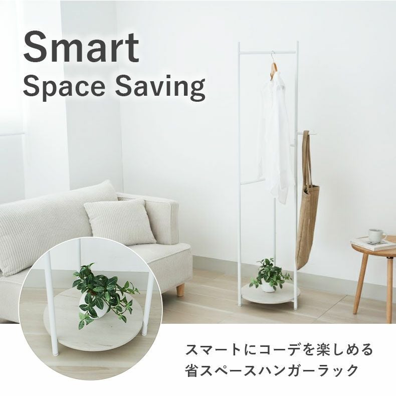 テーブルハンガーラック ベッド上 収納ラック ベッドサイドラック