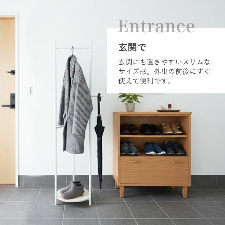 ハンガーラック | セットアップハンガーラック リット