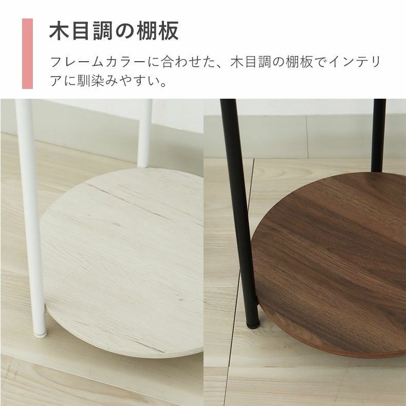 ハンガーラック | セットアップハンガーラック リット